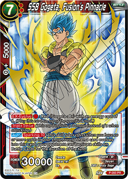 SSB Gogeta, Fusion's Pinnacle P-093