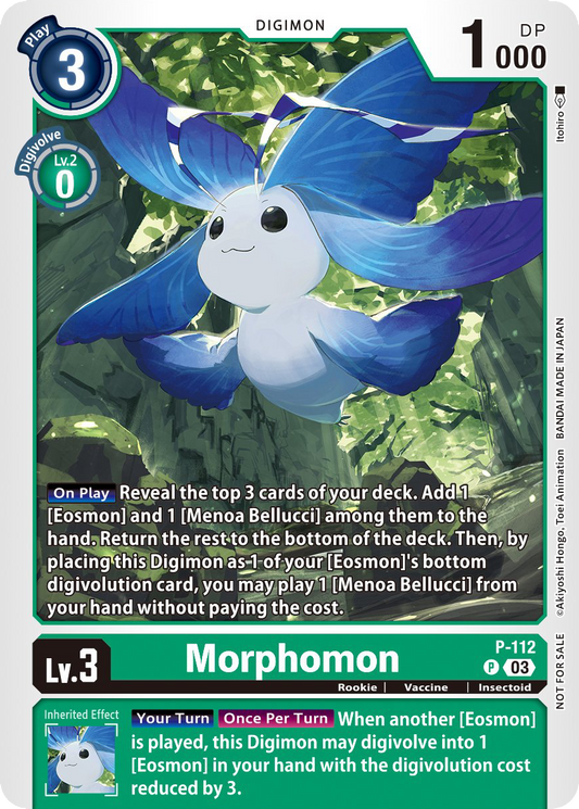 Morphomon P-112