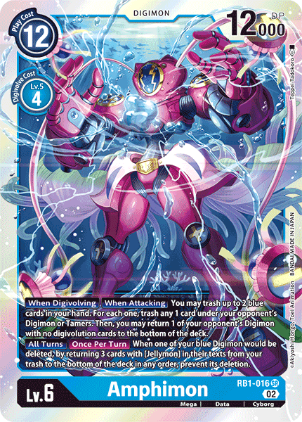 Amphimon RB1-016