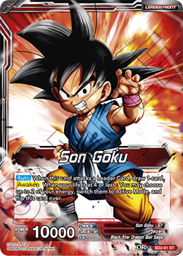 Son Goku // Rising Spirit Super Saiyan Son Goku SD2-01