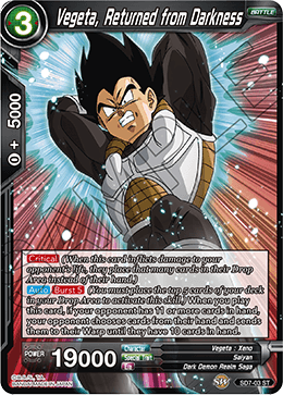 Vegeta, Returned from Darkness SD7-03
