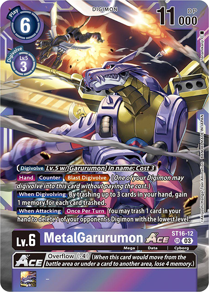 MetalGarurumon ACE ST16-12 (Alternate Art)