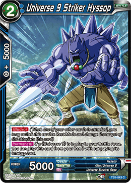 Universe 9 Striker Hyssop TB1-043