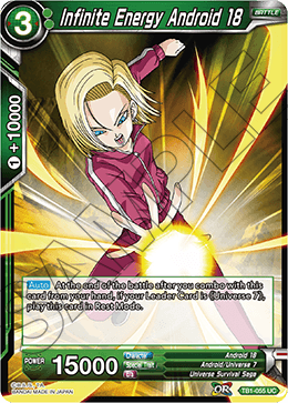 Infinite Energy Android 18 TB1-055