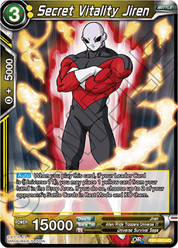 Secret Vitality Jiren TB1-082