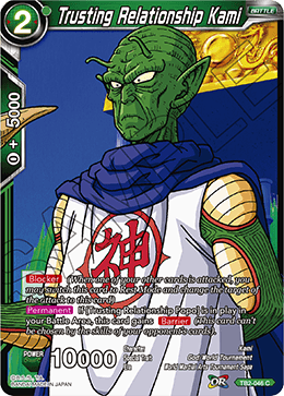 Trusting Relationship Kami TB2-046