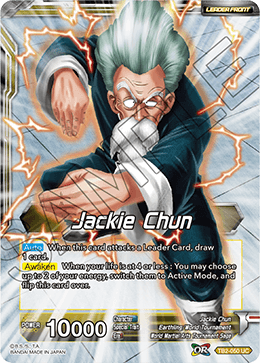Jackie Chun // Jackie Chun, the Mysterious Fighter TB2-050