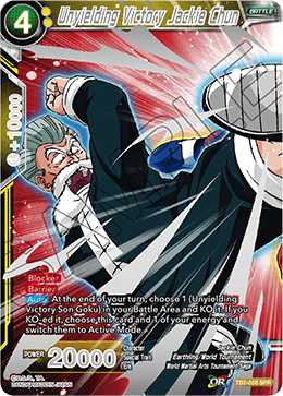 Unyielding Victory Jackie Chun TB2-058 (Special Rare)