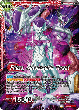 Frieza // Frieza, Metamorphic Threat TB3-001