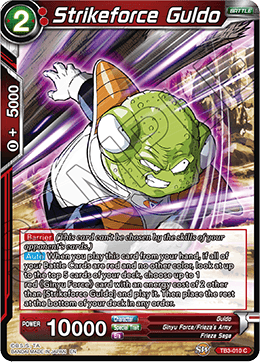 Strikeforce Guldo TB3-010