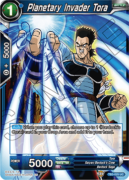 Planetary Invader Tora TB3-025