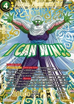 Piccolo, Fused with Nail TB3-053 (Special Rare)