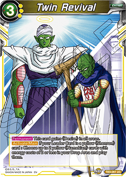 Twin Revival TB3-061