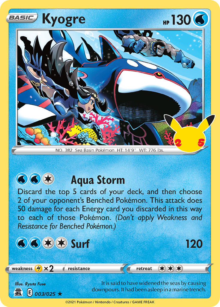 Kyogre | Celebrations 003/025