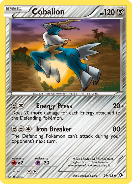 Cabalion | Legendary Treasures 091/113