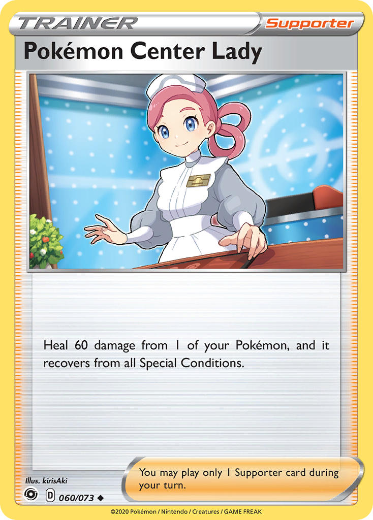 Pokemon Center Lady | Champions Path 060/073