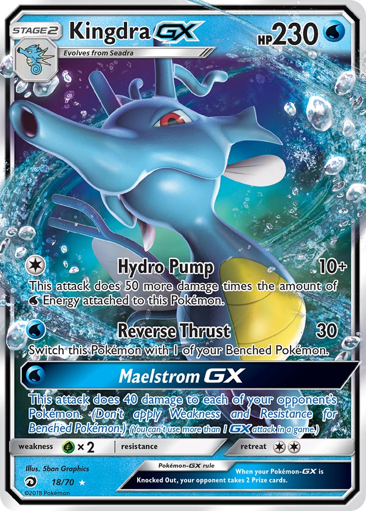 Kingdra GX | Dragon Majesty 18/70