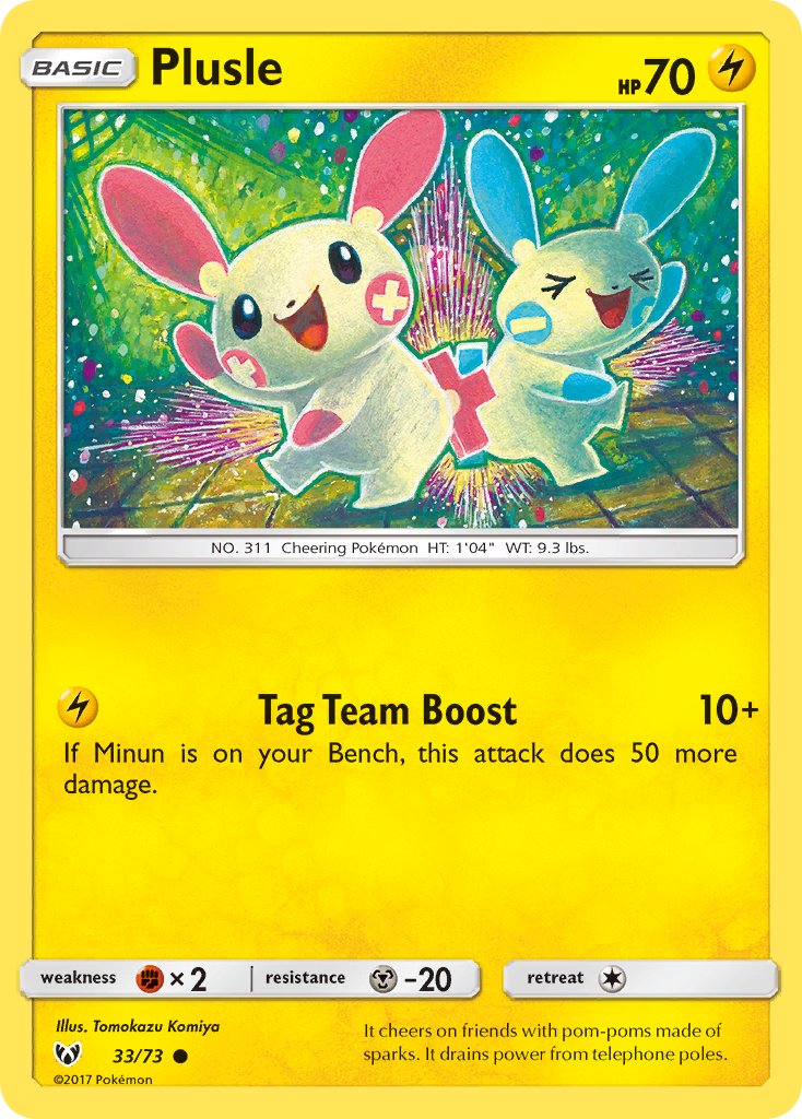 Plusle | Shining Legends 33/73