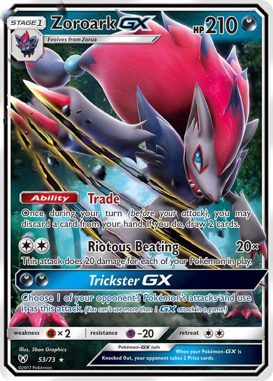 Zoroark GX | Shining Legends 53/73