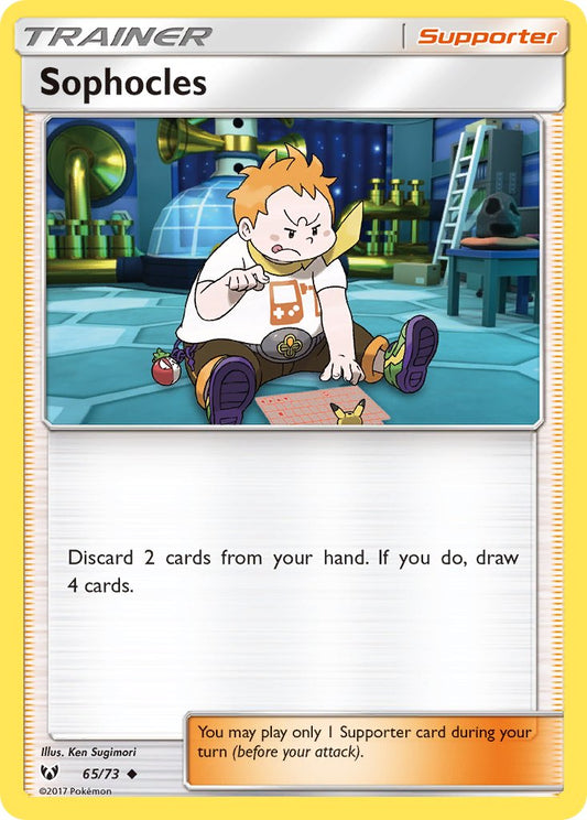 Sophocles | Shining Legends 65/73