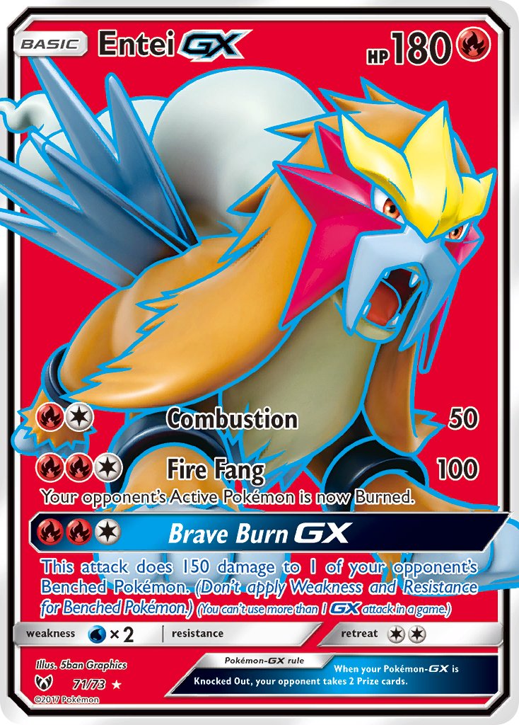 Entei GX | Shining Legends 71/73