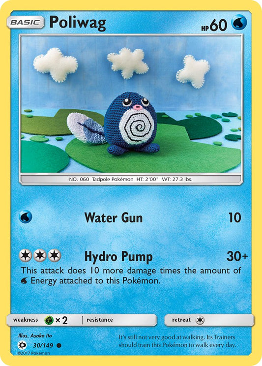 Poliwag | Sun & Moon Base Set 030/149
