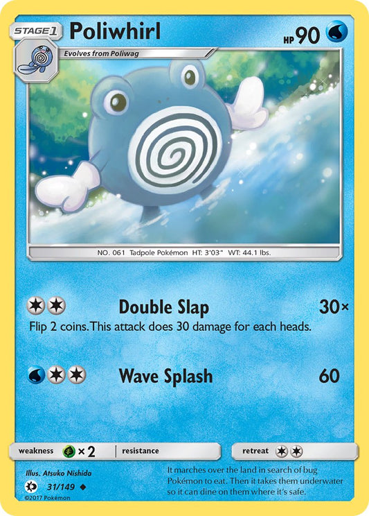 Poliwhirl | Sun & Moon Base Set 031/149