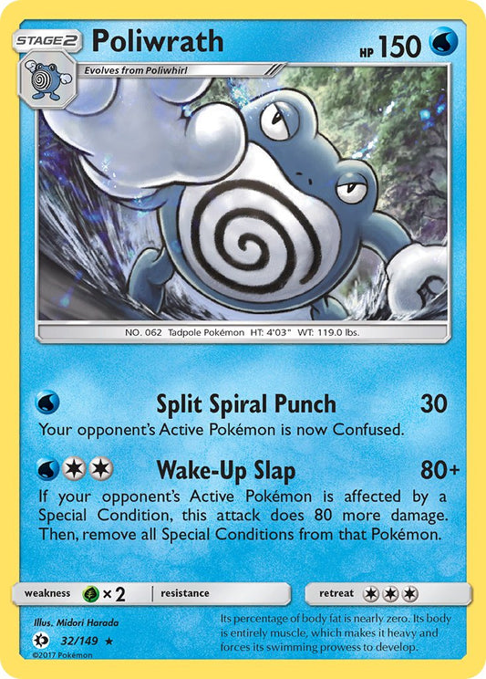 Poliwrath | Sun & Moon Base Set 032/149