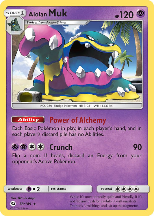 Alolan Muk | Sun & Moon Base Set 058/149