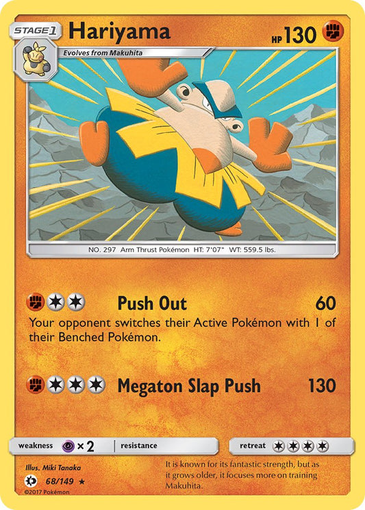 Hariyama | Sun & Moon Base Set 068/149