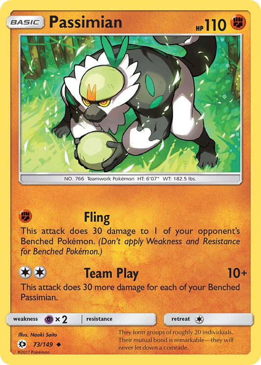 Passimian | Sun & Moon Base Set 073/149