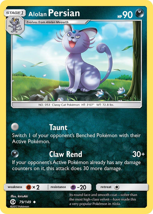 Alolan Persian | Sun & Moon Base Set 079/149