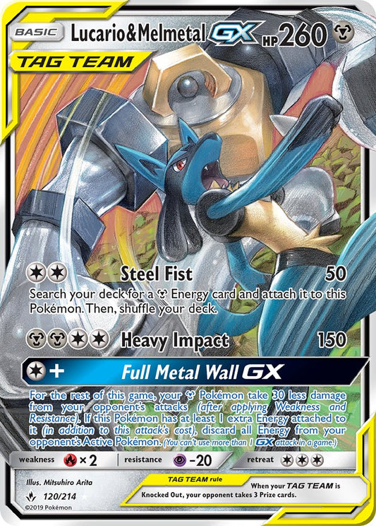 Lucario & Melmetal GX | Unbroken Bonds 120/214