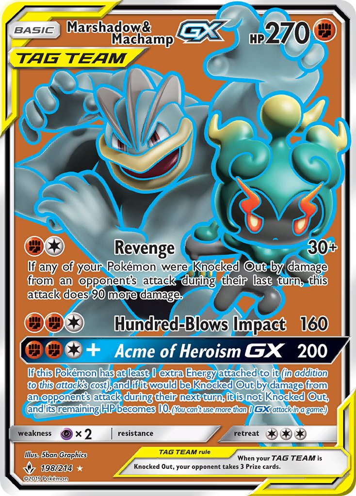 Marshadow & Machamp GX | Unbroken Bonds 198/214
