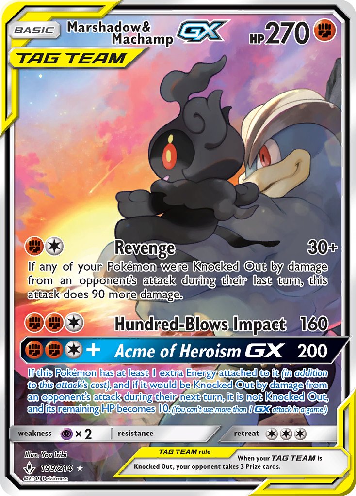 Marshadow & Machamp GX | Unbroken Bonds 199/214