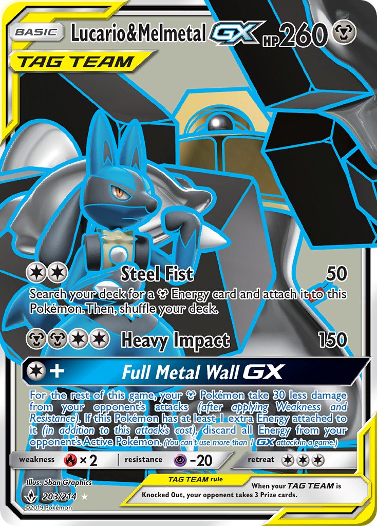 Lucario & Melmetal GX | Unbroken Bonds 203/214