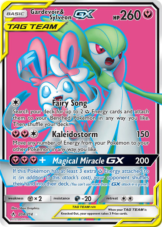 Gardevoir & Sylveon GX | Unbroken Bonds 204/214