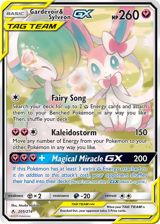 Gardevoir & Sylveon GX | Unbroken Bonds 205/214