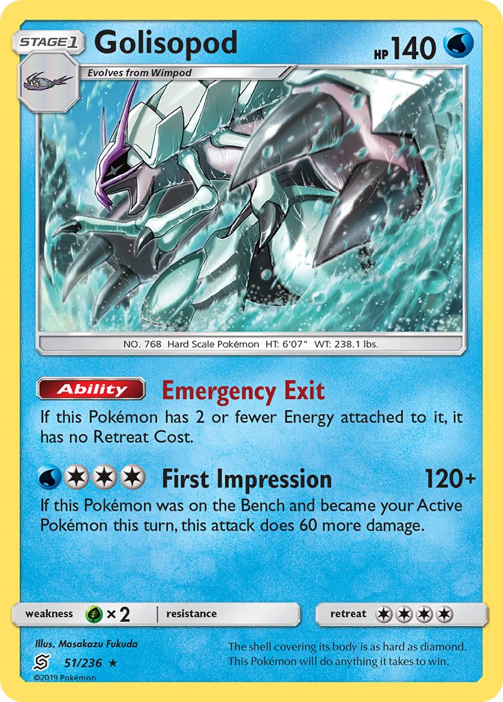 Golisopod | Unified Minds 051/236