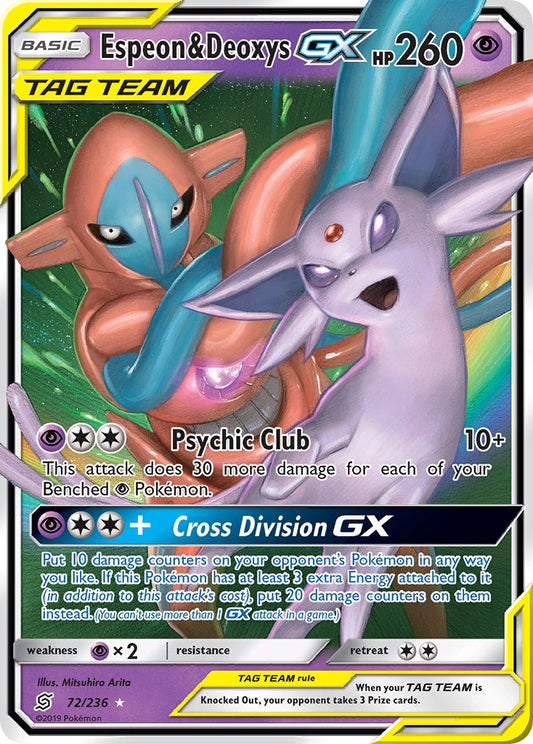 Espeon & Deoxys GX | Unified Minds 072/236