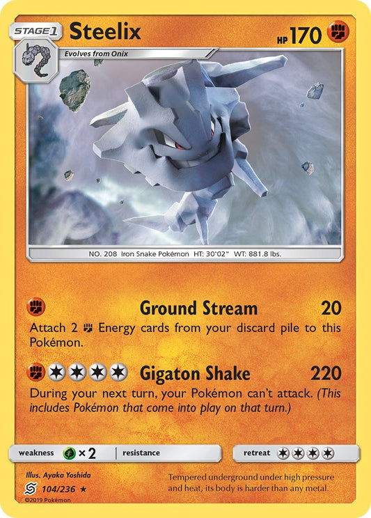 Steelix | Unified Minds 104/236