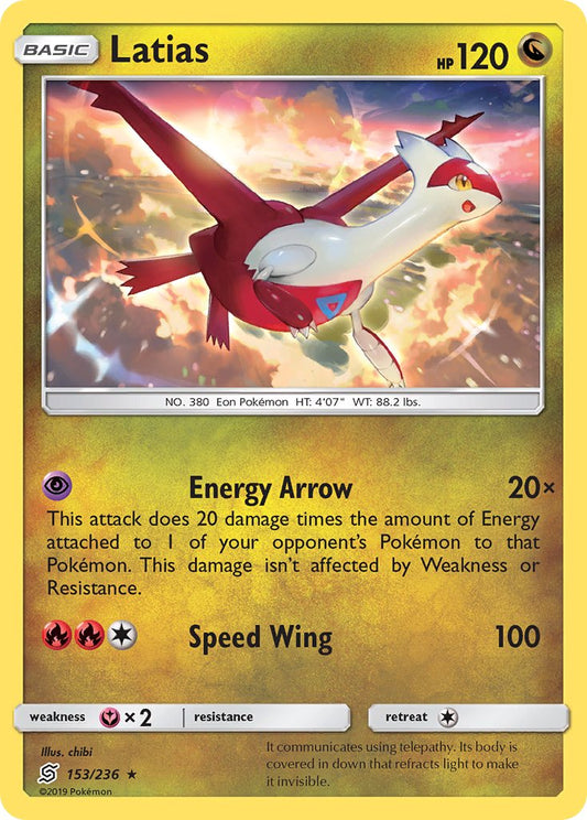 Latias | Unified Minds 153/236