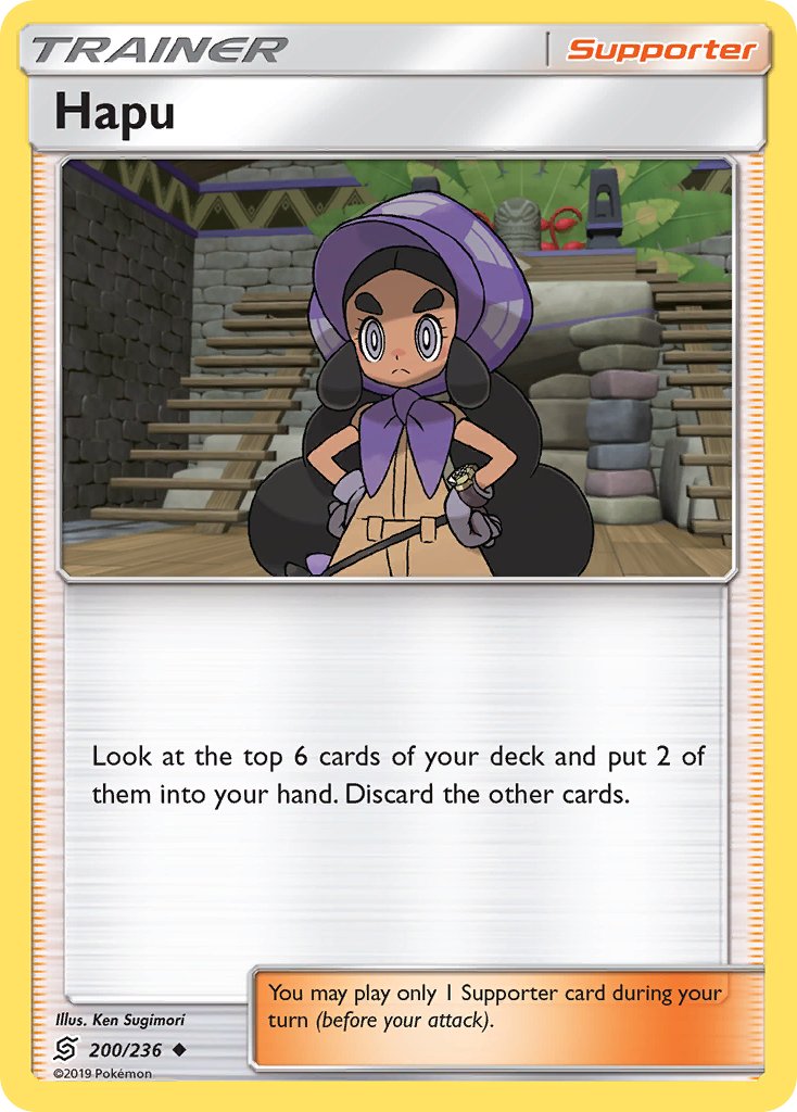 Hapu | Unified Minds 200/236