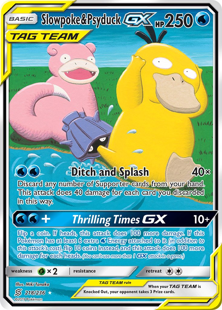 Slowpoke & Psyduck GX | Unified Minds 218/236