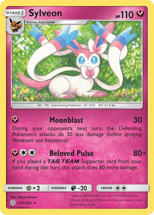 Sylveon | Cosmic Eclipse 155/236
