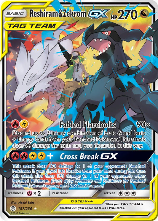 Reshiram & Zekrom GX | Cosmic Eclipse 157/236