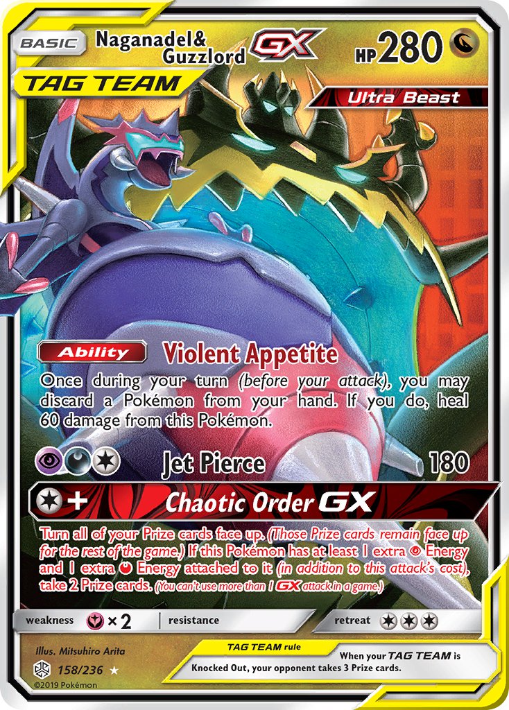 Naganadel & Guzzlord GX | Cosmic Eclipse 158/236