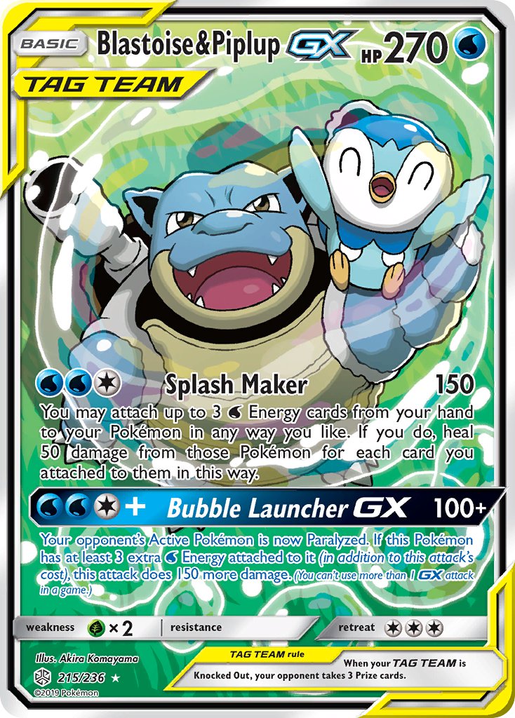 Blastoise & Piplup GX | Cosmic Eclipse 215/236