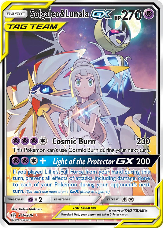 Solgaleo & Lunala GX | Cosmic Eclipse 216/236