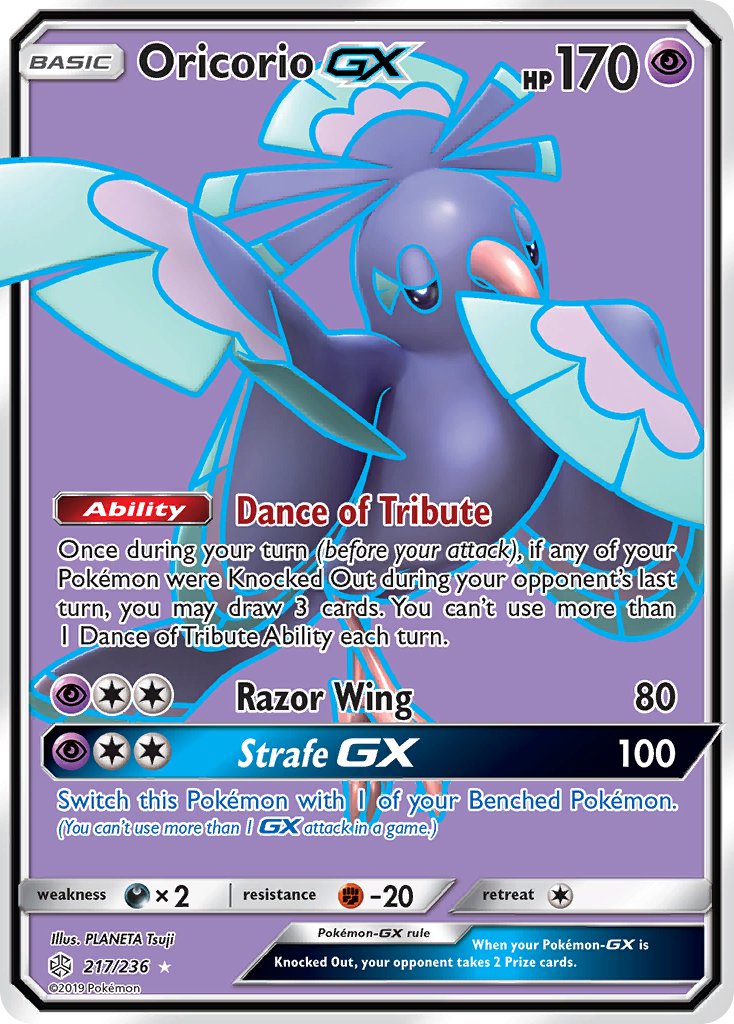 Oricorio GX | Cosmic Eclipse 217/236